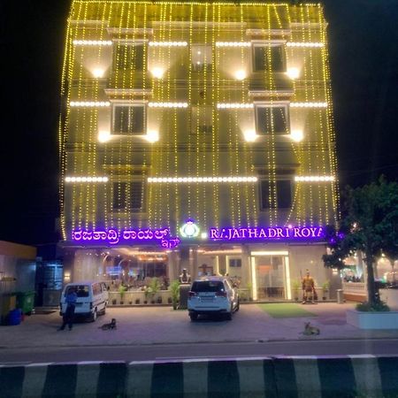 Rajathadri Royal Inn Бенґалуру Екстер'єр фото