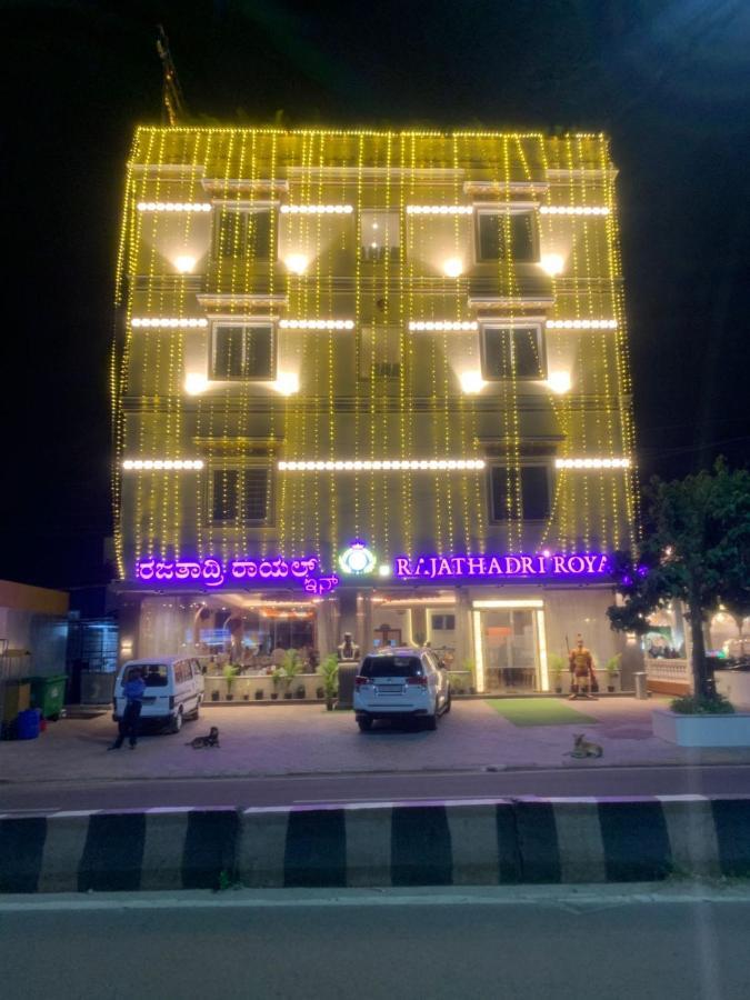 Rajathadri Royal Inn Бенґалуру Екстер'єр фото